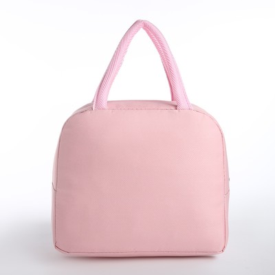 Термосумка на молнии, 5.6 л, цвет розовый