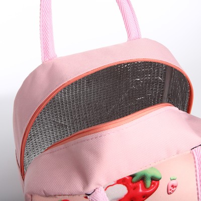 Термосумка на молнии, 5.6 л, цвет розовый