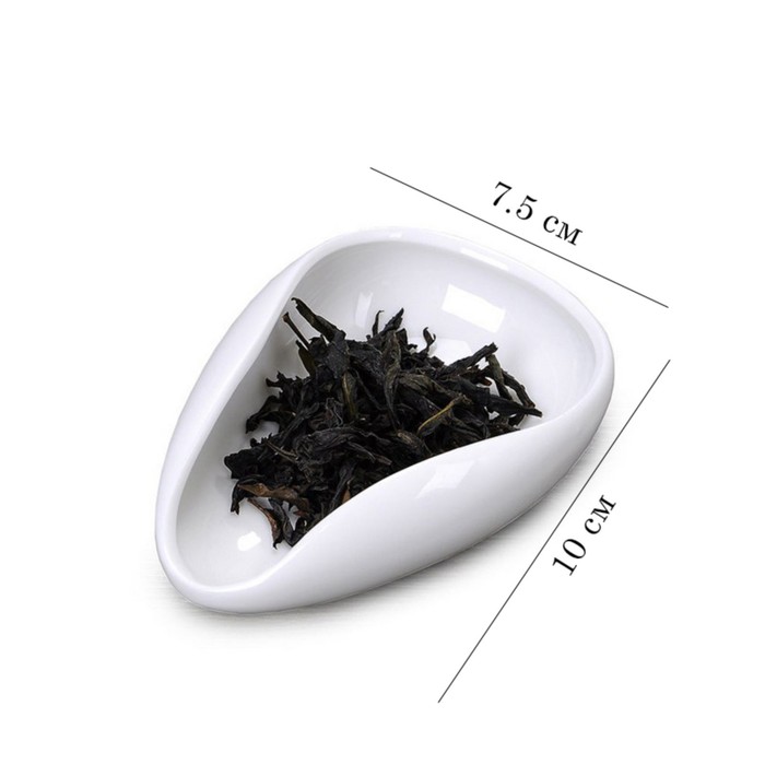 Чахэ для чайной церемонии, 10 х 7.5 см, фарфор, белый - Фото 1