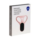 Корректор осанки LEM-27, электрический, миостимулятор, розовый - Фото 9