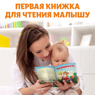 Сказка «Колобок», на казахском языке, 16 стр. - фото 3925237
