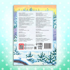 Сказка «Лисичка-сестричка и серый волк», на казахском языке, 12 стр. - Фото 8