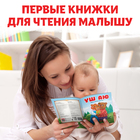 Сказки на казахском языке, набор 12 шт. - Фото 3