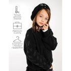 Свитер для девочки Wear, рост 128  см, цвет чёрный - Фото 3