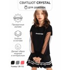 Свитшот для девочки Crystal, рост  128 см, цвет чёрный - Фото 2