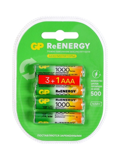 Аккумулятор GP, Ni-Mh, AAA, HR03-4BL, 1.2 В, 1000 мАч, блистер, 3+1 шт.