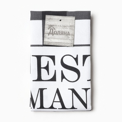 Кухонное полотенце «Доляна» Best man black, 35×60 см, 100% хлопок, 160 г/м²