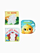 Набор книжек - игрушек для ванны Крошка Я «В зоопарке», водная раскраска, 3 шт., Крошка Я - Фото 15