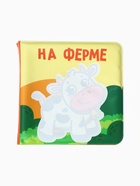 Набор книжек - игрушек для ванны «В зоопарке», водная раскраска, 3 шт., Крошка Я - Фото 16