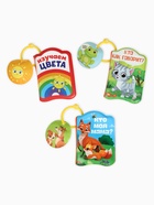 Книжки - игрушки для ванны «Весёлые малыши», набор 3 шт., Крошка Я - Фото 30