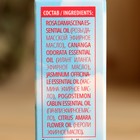 Смесь эфирных масел "Формула любви" роза, иланг-иланг, жасмин, пачули, нероли 10 мл спрей - фото 23586927