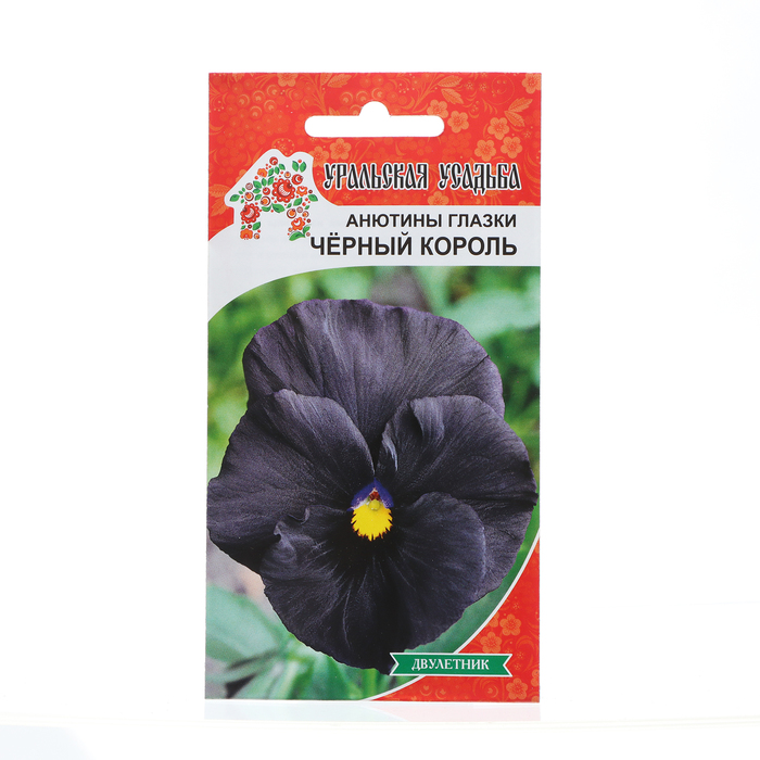 Семена Цветов Анютины глазки "Чёрный король" ,  0 ,05 г - Фото 1