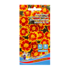 Семена Цветов Бархатцы отклоненные "Шаловливая Мариэтта",  0 ,2 г - фото 320975683