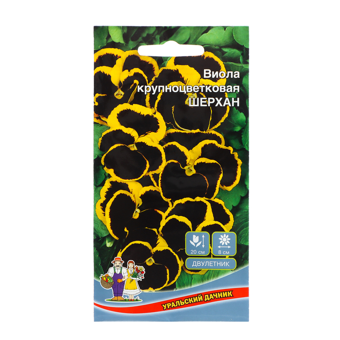 Семена Цветов Виола крупноцветковая Шерхан ,   0 ,05 г
