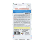 Семена Цветов Ипомея "Перли Гейтс"   ,10 шт  , 10287691 - фото 2550655