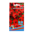 Семена Цветов Лен "Красный рубин"   ,0 ,2 г  , - фото 9331843
