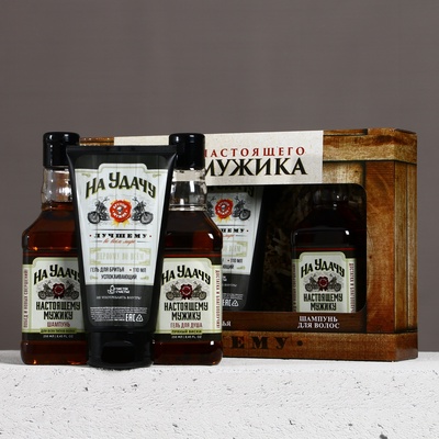 Подарочный набор «На удачу», гель для бритья 110 мл, гель для душа и шампунь для волос виски, 2×250 мл, Чистое счастье