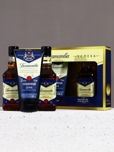 Набор "Богатства", гель для душа 250 мл, шампунь для волос 250 мл и гель для бритья 110 мл
