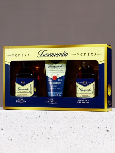 Набор "Богатства", гель для душа 250 мл, шампунь для волос 250 мл и гель для бритья 110 мл