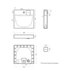 Раковина на стиральную машину Sanita Luxe Galaxy 60, комплект кронштейнов, белый - Фото 3