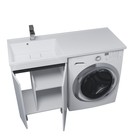 Тумба с раковиной Uperwood Magenta 60/120 см, напольная, белая/графит, с дверцами, левая - Фото 2