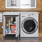 Тумба с раковиной Uperwood Magenta 60/120 см, напольная, белая/графит, с дверцами, левая - Фото 6