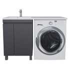 Тумба напольная под стиральную машину Uperwood Magenta 60/120, левая, цвет чёрный - Фото 1