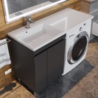 Тумба напольная под стиральную машину Uperwood Magenta 60/120, левая, цвет чёрный - Фото 5