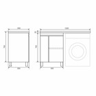 Тумба напольная под стиральную машину Uperwood Magenta 60/120, левая, цвет чёрный - Фото 7