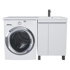 Тумба с раковиной Uperwood Magenta 60/120 см, напольная, белая, с дверцами, правая - Фото 1