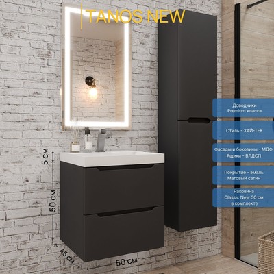 Тумба подвесная Uperwood, с раковиной Uperwood Tanos 50, цвет чёрный