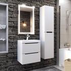 Тумба с раковиной Uperwood Tanos NEW, 50 см, подвесная, белая/графит - фото 13982874