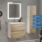 Тумба с раковиной Uperwood Barsa, 60 см, раковина белая, подвесная, белая/дуб сонома - Фото 1