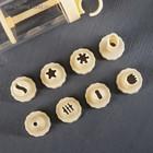 УЦЕНКА Шприц кондитерский «Сластена», 8 насадок, 17×5×5 см - Фото 2