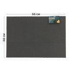 Коврик eva универсальный Grand Caratt, Соты 46×66 см, серый - Фото 1