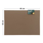 Коврик eva универсальный Grand Caratt, Соты 46×66 см, бежевый - Фото 1