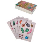 Карточная игра для взрослых и детей "Тоже похожи", 55 карточек - фото 3925347
