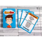 Карточная игра для взрослых и детей "Словостоп", 32 карточки - фото 3925355
