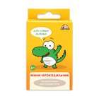 Карточная игра для взрослых и детей "Крокодильчик", 32 карточки - фото 109585126