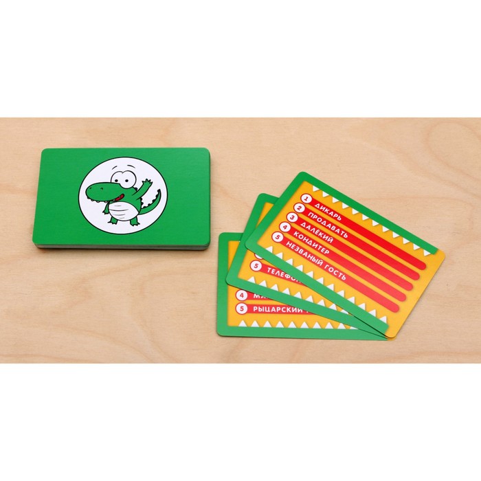 Карточная игра для взрослых и детей "Крокодильчик", 32 карточки - фото 1906572606