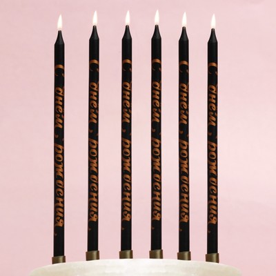 Свечи для торта «С Днём Рождения», 6 шт., 14×0.5 см