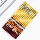 Карандаш простой чёрнографитный без ластика «Мальчик Аниме» (комплект 12 шт) - фото 23586995