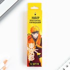 Карандаш простой чёрнографитный без ластика «Мальчик Аниме» (комплект 12 шт) - фото 23586997