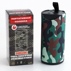 Портативная колонка «Сильному», мод. PS-02 - Фото 8