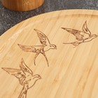 Менажница деревянная «Птицы», 20 см - Фото 5