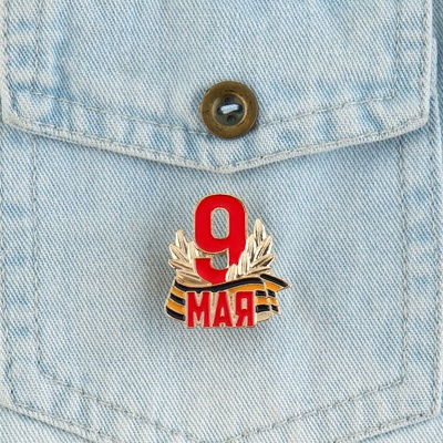 Значок «9 мая», 2.9×3 см