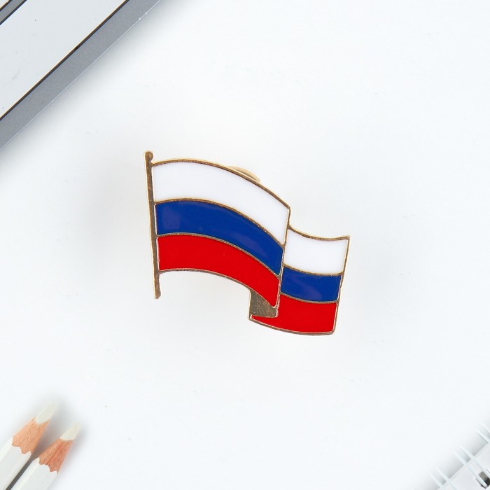 Значок "Флаг РФ", 3 х 2.2 см