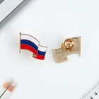 Значок «Флаг России», 3×2.2 см - Фото 3