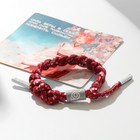 Браслет «Япония» плетёный, цветы, цвет красно-розовый - фото 12174719
