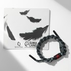 Браслет «Япония» плетёный, орнамент, цвет чёрно-серый - фото 23596345